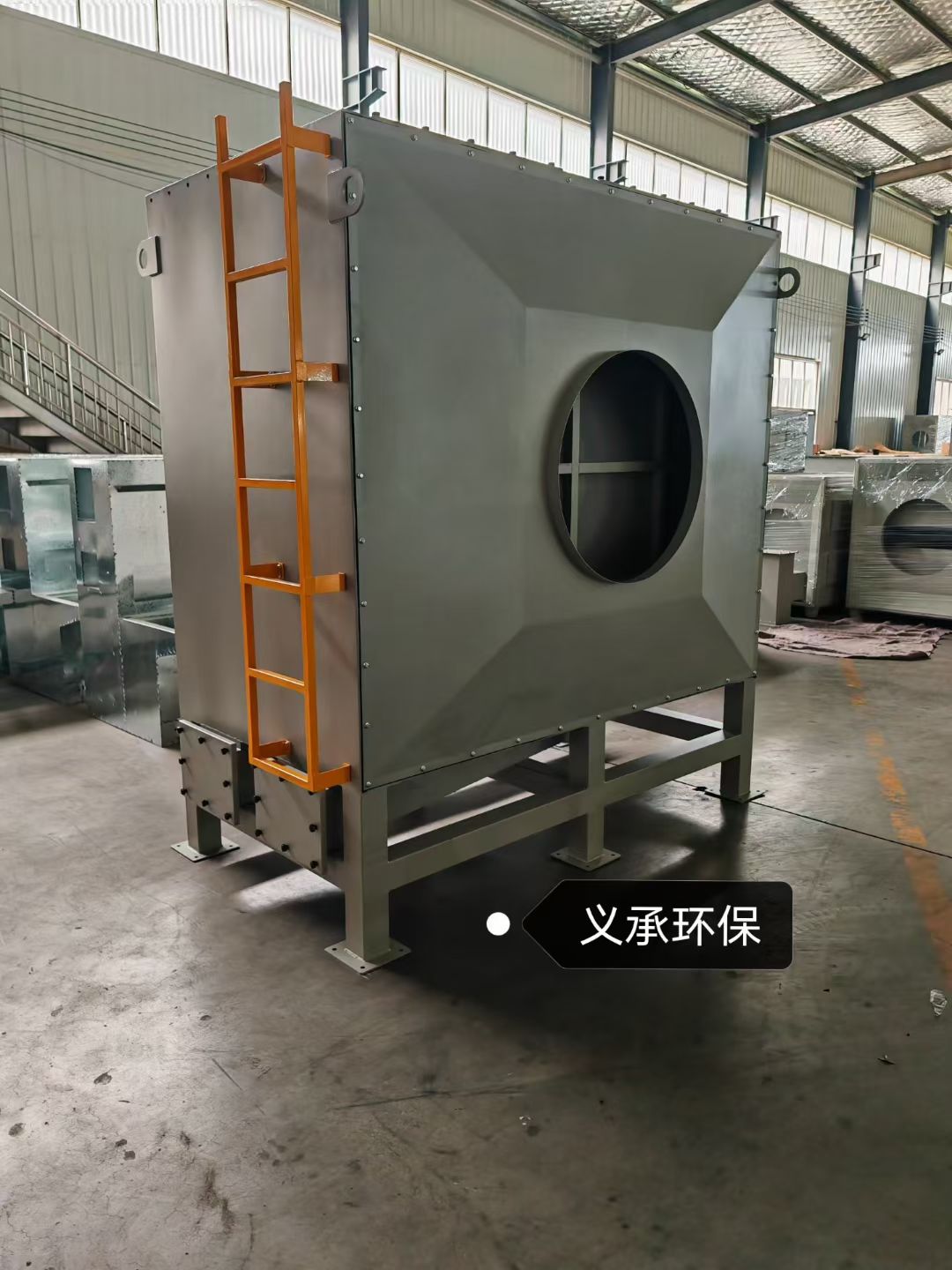 唐山活性炭设备